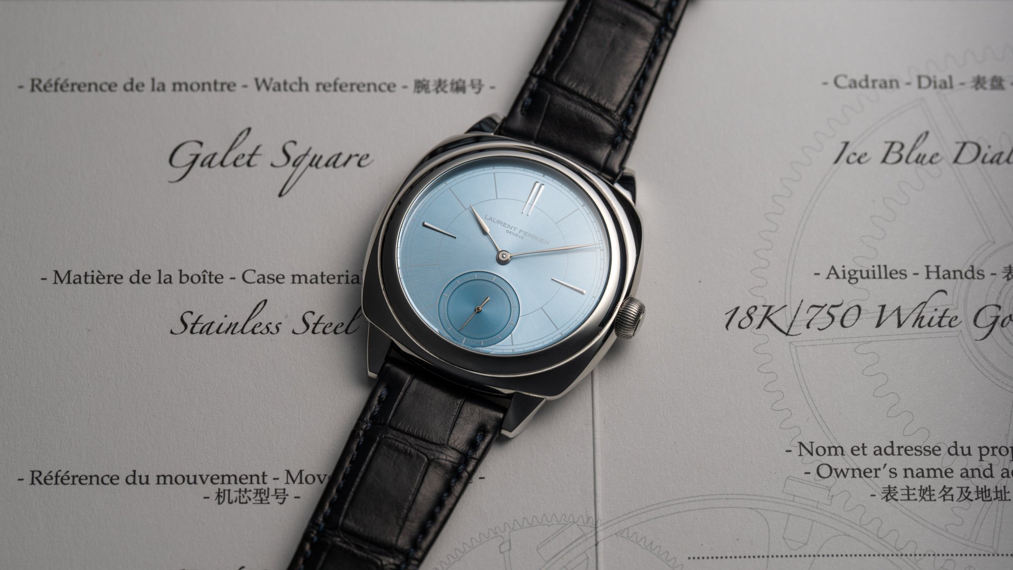 تصویر منبع؛ ساعت مچی Laurent Ferrier مدل Square Micro-Rotor با صفحه Ice Blue و قاب فولادی