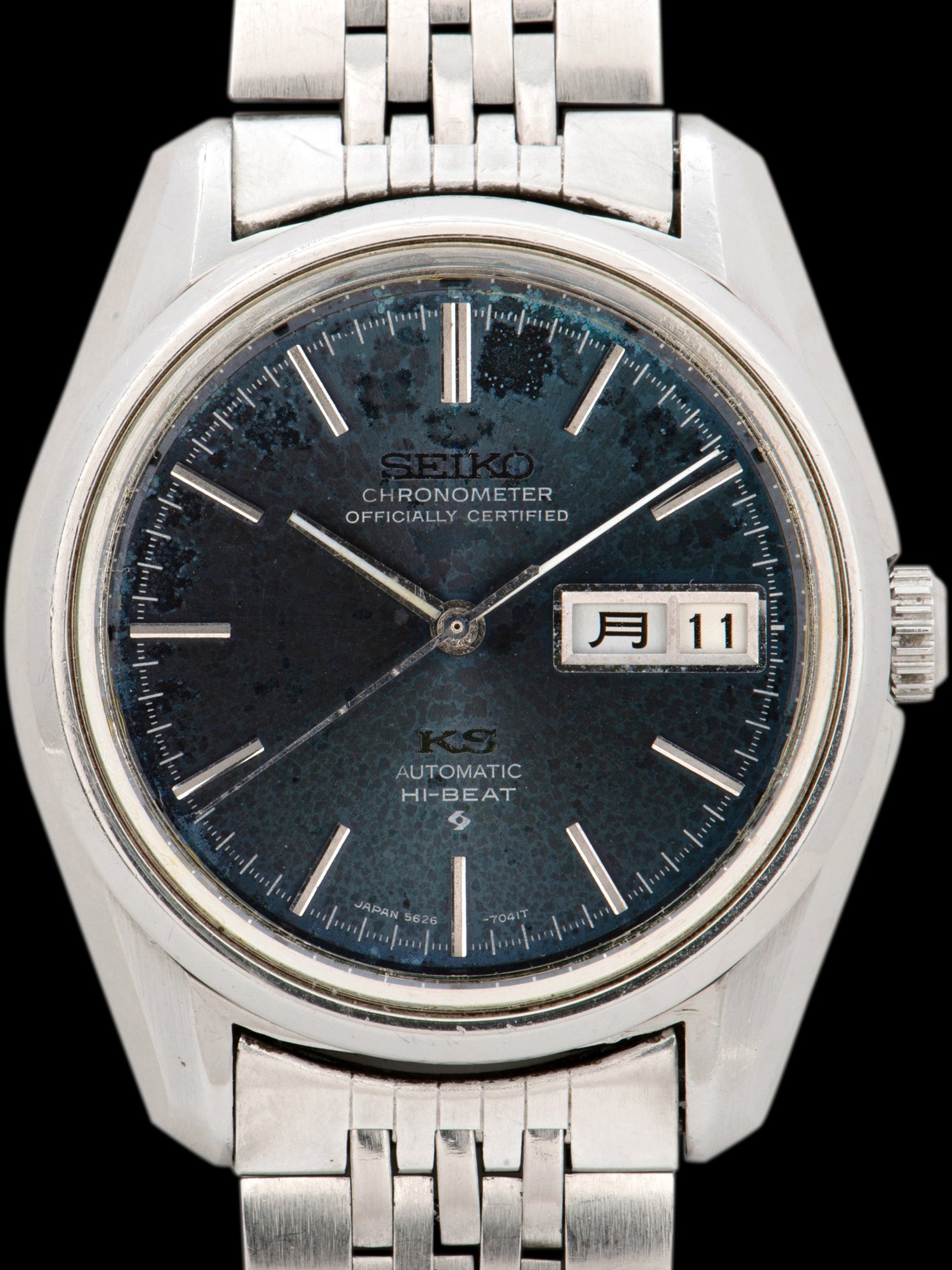 تصویر منبع؛ ساعت مچی کینگ سیکو King Seiko Hi-Beat Chronometer رفرنس 5626-7040